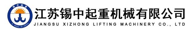 無(wú)錫乾立電氣科技有限公司